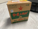 紅星二鍋頭北京 大二 /小二 清香型白酒 純糧酒 口糧酒 43%vol 750mL 6瓶 大二   箱裝 曬單實(shí)拍圖