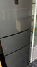 新飛（Frestec）185升兩門雙開門小型家用租房二級能效節(jié)能小冰箱微凍儲(chǔ)鮮國家補(bǔ)貼15% BCD-185K2CT 曬單實(shí)拍圖