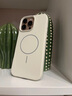 甲度適用蘋果16promax手機(jī)殼16Pro手機(jī)殼保護(hù)套iphone 16Plus磁吸高級感防摔男女AI按鍵全包半透殼 【巖石灰】冰霧半透-進(jìn)口真液態(tài) iPhone16 Pro 曬單實(shí)拍圖