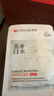 梵貞海茴香抗皺淡紋面膜 補水保濕水楊酸積雪草祛痘 面膜 隨機品牌面膜 一片裝 曬單實(shí)拍圖