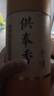 福澤天下老檀香供奉香家用線香上供佛觀音財(cái)神燒香拜神竹簽香貢香800克 曬單實(shí)拍圖