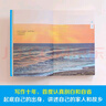 保重 大冰 2022小藍(lán)書系列收官之作！乖 摸摸頭 啊2.0 阿彌陀佛 么么噠 你壞 我不 小孩好嗎好的 小說 曬單實(shí)拍圖