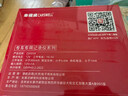 車(chē)視威CarsWell13-2024款別克昂科威s昂科威plus行車(chē)記錄儀專(zhuān)用原廠(chǎng)原裝免走線(xiàn) 2025款昂科威Plus28T兩驅白金版 雙鏡頭專(zhuān)用前4K無(wú)光夜視+64G+后1080 曬單實(shí)拍圖