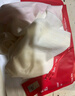 貓人【不夾臀】女士內(nèi)褲女冰絲無痕平角褲純棉抑菌瑜伽健身涼感短褲女 曬單實(shí)拍圖