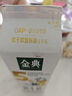 伊利 金典鮮牛奶 定期購 全脂950ml 巴氏殺菌低溫牛奶 曬單實(shí)拍圖
