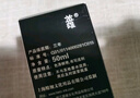 英雄（HERO）【開(kāi)學(xué)季】鋼筆/簽字筆墨水非碳素墨水50ml黑色英雄墨水204 曬單實(shí)拍圖