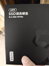 京東京造1TB SSD固態(tài)硬盤(pán) M.2接口 （NVMe協(xié)議）一體機臺式機筆記本電腦AI PC大容量存儲擴容 5系列 曬單實(shí)拍圖