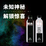 韓束紅蠻腰5件套禮盒水乳套裝補水抗皺緊致護膚化妝品七夕情人節禮物 曬單實(shí)拍圖