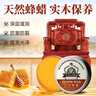 vilosi天然蜂蠟紅木家具保養專(zhuān)用蠟上拋光護理打蠟油固體實(shí)木復合地板蠟 曬單實(shí)拍圖