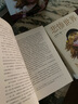 悲慘世界：全三冊(cè)（羅翔老師推薦閱讀，法國(guó)文豪雨果代表作，豆瓣9.6分口碑譯本） 小說(shuō) 曬單實(shí)拍圖