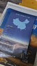 【官方正版】2025中國旅游地圖(第2版)環(huán)保便攜折貼兩用 尺寸98x68cm 行前規劃旅游旅行目的地速查 騎行自助自駕旅游指南 景點(diǎn)景觀(guān)大道露營(yíng)郊游交通線(xiàn)路圖  曬單實(shí)拍圖
