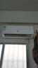 【格力空調(diào)同款壓縮機(jī)】空調(diào)掛機(jī)大1.5匹新一級(jí)能效冷暖駐車空調(diào) 大1匹單冷 一級(jí)能效 省電旗艦 上門安裝 曬單實(shí)拍圖