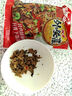 湘滿(mǎn)天外婆菜258g香辣拌面拌飯農家下飯菜湖南特產(chǎn)經(jīng)典秘制醬腌菜 曬單實(shí)拍圖