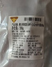 天譜樂食澳洲和牛M3-4日式原切牛排200g（2片) 谷飼360天嫩肩七夕節(jié)西餐 曬單實拍圖