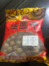 莆田新貨龍眼干桂圓干新果肉厚泡水煲湯茶葉大果泡水菊花 6A半斤250克 曬單實(shí)拍圖