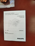 飛利浦（PHILIPS）電話(huà)機座機 固定電話(huà) 辦公家用 免提通話(huà) 免電池 來(lái)電顯示 CORD040黑色 曬單實(shí)拍圖