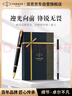 派克（PARKER）簽字筆 教師節禮物 禮品生日禮物AI定制賀卡 IM純黑麗雅金夾寶珠筆+流光禮盒 曬單實(shí)拍圖