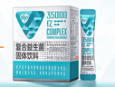 湯臣倍健Yep小綠盾益生菌350億*20袋 腸胃道菌群 99%存活率 專利后生元 曬單實(shí)拍圖