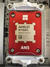 AMD銳龍9 9950X3D處理器16核32線(xiàn)程144MB緩存加速頻率至高5.7GHz盒裝CPU專(zhuān)業(yè)生產(chǎn)力 千幀電競 曬單實(shí)拍圖