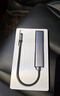 綠聯(lián) USB3.0擴(kuò)展器擴(kuò)展塢多接口 分線器高速4口集線器HUB拓展塢 筆記本電腦一拖多轉(zhuǎn)換器轉(zhuǎn)接頭延長(zhǎng)線 曬單實(shí)拍圖
