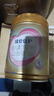 飛鶴臻愛(ài)倍護超級飛帆幼兒配方奶粉 3段(12-36個(gè)月) 活性乳鐵蛋白 3段 臻愛(ài)倍護 900g 6罐 曬單實(shí)拍圖