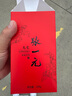 張一元茶葉茉莉花茶龍毫新春茶明前茶濃香型伴手茶禮送禮品特種100g罐裝 曬單實拍圖