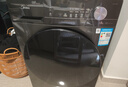 美的（Midea）滾筒洗衣機全自動(dòng)家用 1.1洗凈比MD120V36T 12公斤洗烘一體機 節能凈速 以舊換新 家電國家補貼20% 曬單實(shí)拍圖