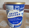 雅培全安素特醫全營(yíng)養配方粉 900g 麥香味 補充蛋白質(zhì)粉 中老年營(yíng)養粉 曬單實(shí)拍圖