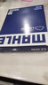 馬勒（MAHLE）帶炭PM2.5空調(diào)濾芯LAK895(新騏達11年后新軒逸12-19年/藍鳥16年后 曬單實拍圖