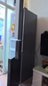 美的（Midea）283三門三開門大容量家用小型電冰箱一級能效節(jié)能風冷無霜雙凈味租房多門MR-283WTPZE【國家補貼】 曬單實拍圖
