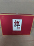 郎酒郎牌郎酒 白酒 醬酒 53度 500ml*2 禮盒裝（新老包裝年份隨機） 曬單實(shí)拍圖