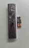 貝石 適用于極米XGIMI投影儀遙控器 通用H1/H2/H3/Z4X/Z6X/Z8X/CC無(wú)屏電視機(jī)頂盒遙控器 一鍵聚焦 曬單實(shí)拍圖