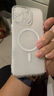 圖拉斯【相機按鍵全包丨散熱磁吸】 適用iphone16promax手機殼蘋(píng)果16pro透明鏡頭全包超薄防摔高級感男女 iPhone 16 Pro Max 【冰環(huán)磁吸】相機按鍵全包+久用不黃+超強防爆 曬單實(shí)拍圖