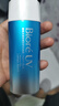 碧柔（Biore）水活防曬優(yōu)護水凝露90ml身體隔離防曬霜防水防汗美白提亮防紫外線(xiàn) 曬單實(shí)拍圖