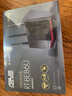 華碩（ASUS）【國家補貼15%】RT-BE86UWiFi7路由器家用無線千兆電競路由萬兆口+4個2.5G口全屋套裝Aimesh隨心組 曬單實拍圖