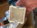 公牛(BULL) 開關插座 86型通用暗裝底盒開關插座面板暗盒H17 10只裝 曬單實拍圖