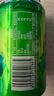 天地壹號 蘋果醋飲料330ml*6罐 低糖0脂酸爽解膩 純正果醋 多喝醋有好處 曬單實拍圖