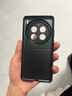 京工智造嚴(yán)選 適用vivox200pro手機(jī)殼新款VivoX200保護(hù)套真素皮鏡頭全包超薄防摔散熱輕奢抗指紋簡約時尚 x200Pro【辰夜黑】丨奢華素皮丨還原裸機(jī) 曬單實拍圖