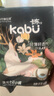 卡布KABU 流光七彩拉拉褲尿不濕嬰兒尿褲吸量大 拉拉褲試用裝XL3片 12-17kg 曬單實(shí)拍圖