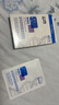 敷爾佳新版白膜1盒械字號(hào)醫(yī)用敷料面膜狀 醫(yī)用透明質(zhì)酸鈉修復(fù)貼MHA-C-T 曬單實(shí)拍圖