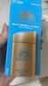 安熱沙（Anessa）新一代小金瓶防曬乳60mL王嘉爾同款防曬霜 曬單實拍圖