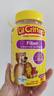 小熊糖（L'ilCritters）麗貴兒童果蔬膳食纖維軟糖90粒 益生元維持腸胃健康0防腐營養(yǎng)包 曬單實拍圖