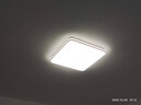 雷士（NVC）全光譜護眼吸頂燈客廳大燈智能LED照明燈具簡(jiǎn)約大氣包安裝光域S 曬單實(shí)拍圖
