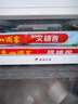 廣州酒家利口福 叉燒包750g 20個 早餐半成品 廣式早茶點心 包子食品速食美食 曬單實拍圖