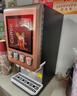 億美科咖啡奶茶機商用現調咖啡機全自動(dòng)速溶飲料機多功能咖啡果汁奶茶豆漿一體機自助餐熱飲機三四頭飲品 三閥熱飲機 曬單實(shí)拍圖