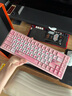 ATK RS6全鋁磁軸鍵盤 RT客制化電競(jìng)游戲機(jī)械鍵盤有線全鍵熱插拔辦公鋁坨坨無畏契約 RS6 Ultra 粉刃精靈 TTC萬磁王軸 曬單實(shí)拍圖