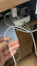 baking蘋果充電器充電線正品蘋果快充套裝iPhone15/16/13/14pro Max手機(jī)數(shù)據(jù)線12/11plus氮化鎵適配原裝 蘋果8-14通用快充套裝 | 充電器+1米充電線 曬單實(shí)拍圖