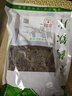禾沐康 紫蘇葉80克 中藥飲片 解表散寒 行氣和胃 用于風(fēng)寒感冒 咳嗽嘔惡 妊娠嘔吐 魚(yú)蟹中毒 中藥材 曬單實(shí)拍圖