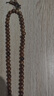 金絲楠木手串108顆佛珠沉木手鏈木質(zhì)文玩手串掛脖男女款手鏈g 金絲楠108顆手鏈（直徑10mm） 曬單實(shí)拍圖