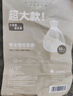 畢亞茲物業(yè)平口垃圾袋黑色80*100cm50只單面1.2絲大號加厚塑料袋 曬單實(shí)拍圖